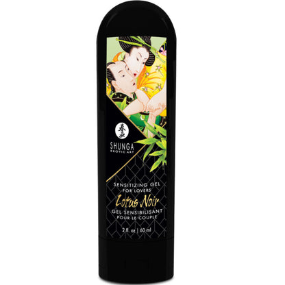 SHUNGA - KIT DE JARDÍN EDO COLECCIÓN ORGÁNICA