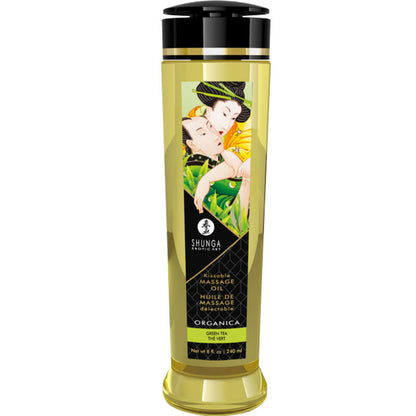 SHUNGA - KIT DE JARDÍN EDO COLECCIÓN ORGÁNICA