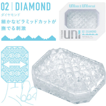 DEDAL MASTURBADOR UNI DIAMOND