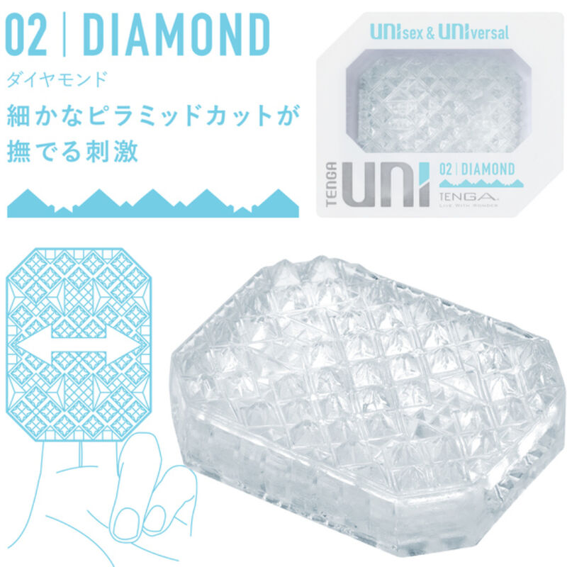 DEDAL MASTURBADOR UNI DIAMOND