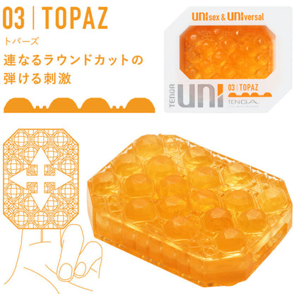TENGA - MASTURBADOR DEDAL UNI VARIETY PAQUETE DE 4