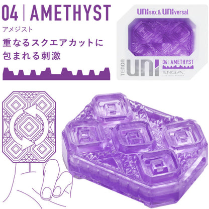 TENGA - MASTURBADOR DEDAL UNI VARIETY PAQUETE DE 4