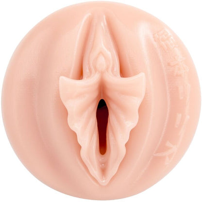 FLESHLIGHT FANTASY - LA VAGINA DE LILITH FUKUMOTO