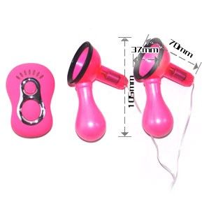 Sugadores de Mamilos Vibratórios BAILE com design ergonómico e regulador de velocidade
